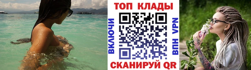 Хочу наркоту Неман СК ГАШИШ Каннабис АМФ Cocaine