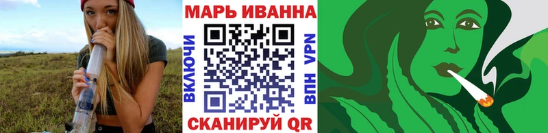 Гашиш Неман