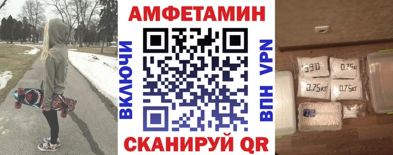 АМФ 98%  Неман 