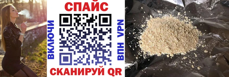 БУТИРАТ вода цена Неман