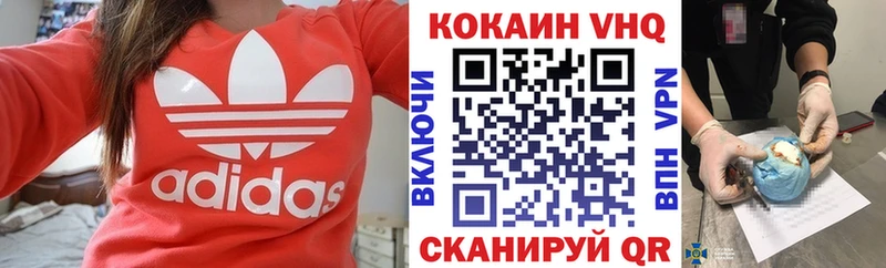 наркошоп  Неман  KRAKEN ONION  COCAIN 99% 