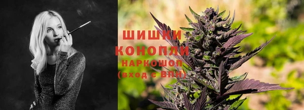 мефедрон VHQ Балахна