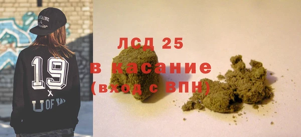 мефедрон VHQ Балахна