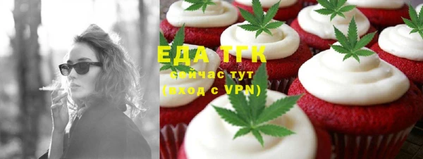 метадон Беломорск