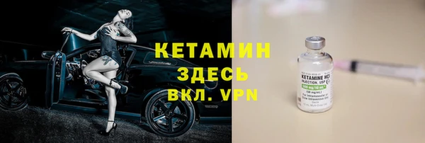 сатива Баксан
