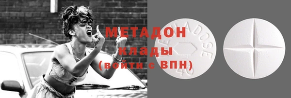 дмт Белоозёрский