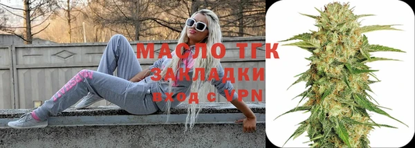 сатива Баксан