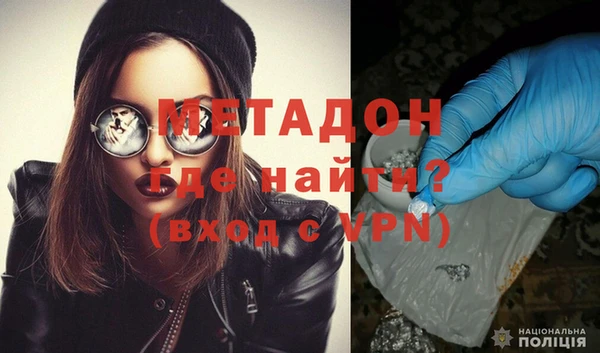 сатива Баксан