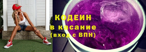 сатива Баксан