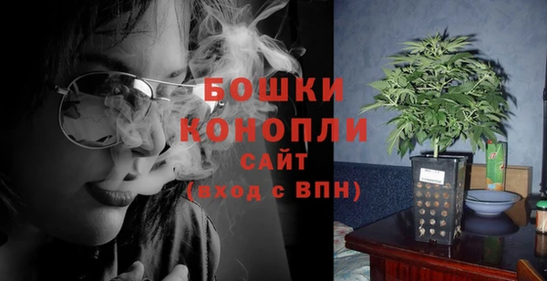 амфетамин Балабаново