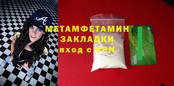 дмт Белоозёрский