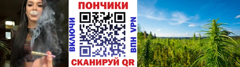 Шишки марихуана VHQ  Неман 